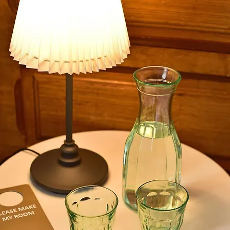 Frühstückspension Mercearia D'alegria Boutique 3*