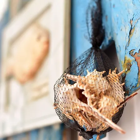 Bed and breakfast Mercearia D'alegria Boutique Peniche